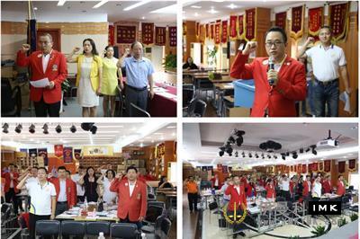 Five functional party branches of Shenzhen Lions Club were officially established news 图12张